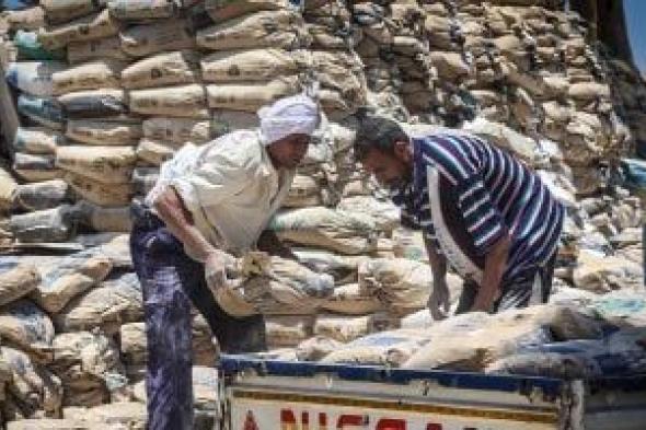 سعر
الأسمنت
اليوم
الأربعاء
7
-1
-2026
فى
المصانع
والأسواق