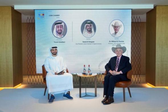 دبي
      تستضيف
      نهائيات
      بطولة
      العالم
      للبرمجة
      في
      نوفمبر