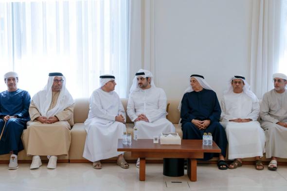 مكتوم بن محمد يقدّم واجب العزاء في وفاة حليمة عبدالمنان عبدالرحمن العور