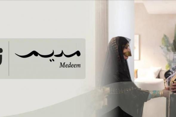 أبوظبي..
      16%
      ارتفاع
      عقود
      الزواج
      بدعم
      «مديم»
      و«نمو»