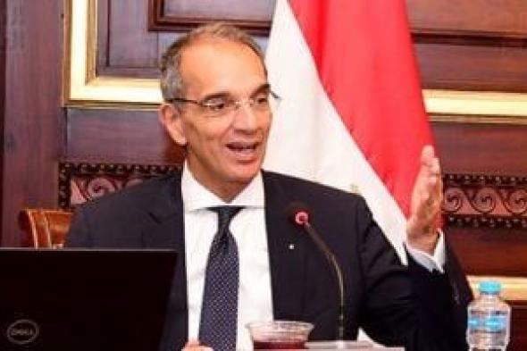 4
مبادرات
من
الاتصالات
لتدريب
الشباب
والأطفال
على
مهارات
التكنولوجيا