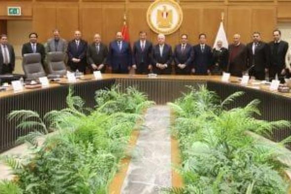 صندوق
تطوير
التعليم:
بدء
إجراءات
إنشاء
جامعة
الغذاء
بالتعاون
مع
التعليم
والزراعة