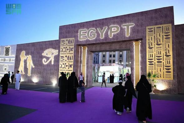 تميّز
    الجناح
    المصري
    بقرية
    أتاريك
    العالمية
    في
    شتاء
    مكة
    المكرمة