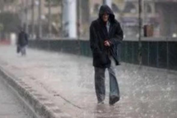 «عضة
البرد»..
خطر
صامت
يهدد
الأطراف
مع
موجات
الصقيع