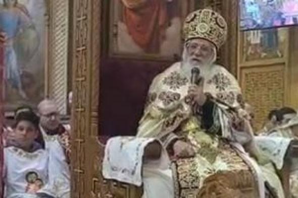 المستقلين
الجدد:
كلمة
الرئيس
السيسى
بعيد
الميلاد
رسالة
طمأنة
لكل
المصريين