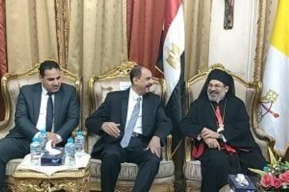 محافظ
سوهاج
يزور
كنسية
مارى
جرجس
لتقديم
التهنئة
بعيد
الميلاد