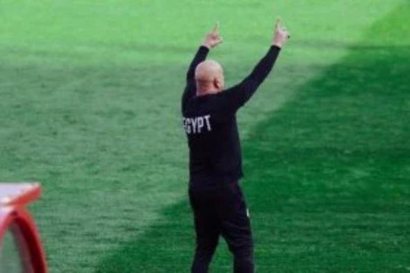 طلب خاص من حسام حسن لرباعى المنتخب قبل مواجهة كوت ديفوار