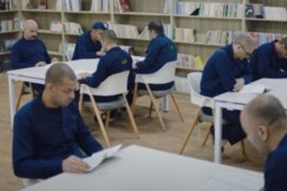 ماذا
يقرأ
النزلاء
خلف
الأسوار؟
مكتبات
داخل
مراكز
الإصلاح
والتأهيل