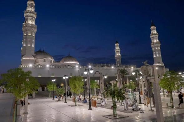 مسجد
    قباء
    يستقبل
    أكثر
    من
    26
    مليون
    زائر
    خلال
    العام
    الماضي