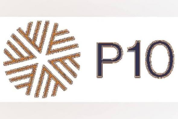 «بي
      10»
      الأمريكية
      تفتتح
      مكتباً
      في
      دبي