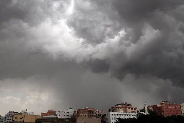 طقس
    الأربعاء..
    سحب
    رعدية
    ممطرة
    ورياح
    نشطة
    على
    بعض
    المناطق