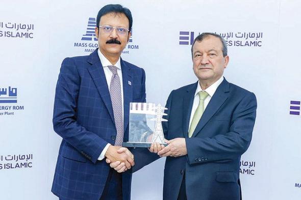 «الإمارات الإسلامي»: صفقة تمويل بـ 500 مليون دولار لمصلحة «ماس»