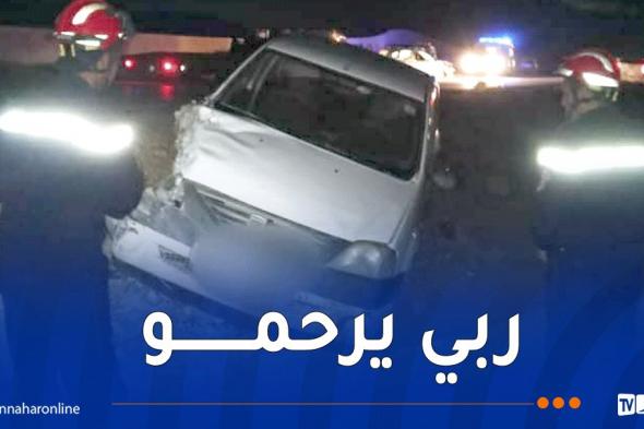 باتنة.. وفاة
شخص
في
اصطدام
بين
سيارتين ببريكة