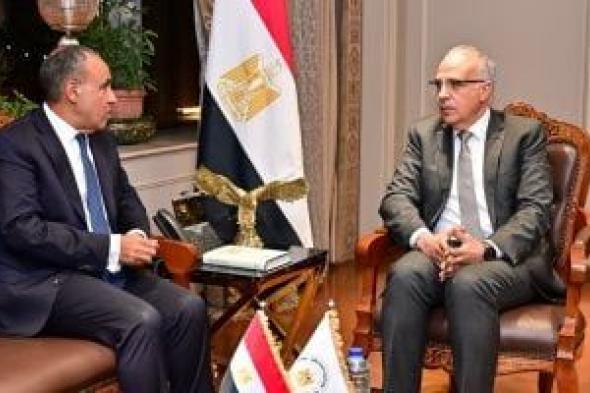 الخارجية
والرى:
مصر
ترفض
الإجراءات
الأحادية
المخالفة
للقانون
الدولي
في
حوض
النيل
الشرقي