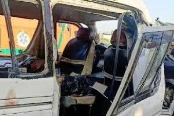 إصابة
22
شخصا
فى
انقلاب
سيارة
عمالة
زراعية
بصحراوى
البحيرة