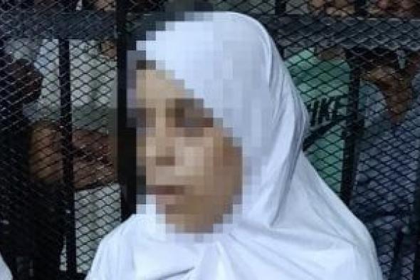 قاتلة
6
أطفال
ووالدهم
بالمنيا
ترتدى
البدلة
الحمراء..
والمصير
تنفيذ
الإعدام