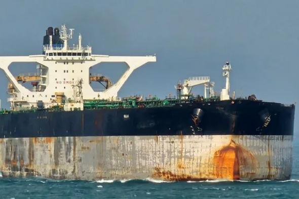 واشنطن
    تحتجز
    ناقلة
    نفط
    روسية
    في
    شمال
    الأطلسي
    وسط
    توتر
    بحري
    مع
    موسكو