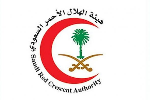 «الهلال
    الأحمر»:
    بدء
    التسجيل
    للعمل
    التطوّعي
    لموسم
    رمضان
    بالمدينة
    المنورة