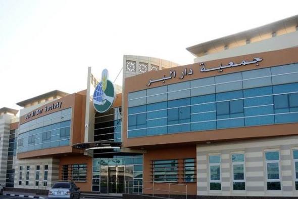 أكثر من 4 آلاف طالب استفادوا من "مشروع البر لتحفيظ القرآن الكريم"