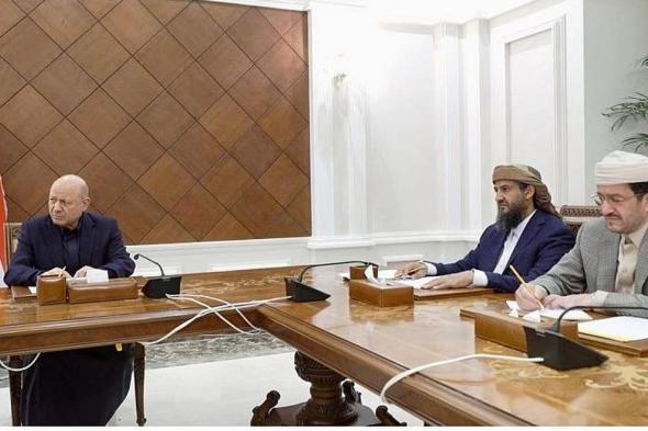 مجلس
    القيادة
    اليمني
    يجدد
    عظيم
    تقديره
    لجهود
    الأشقاء
    بالمملكة
    في
    خفض
    التصعيد
    وحماية
    المدنيين