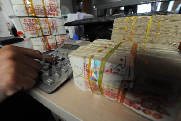 قروض
بنكية
لإنشاء
غرف
التبريد
أو
مخازن
التبريد