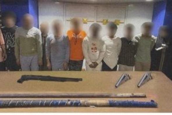 الداخلية
تكشف
ملابسات
مشاجرة
الوراق
والقبض
على
طرفيها
بحوزتهم
أسلحة