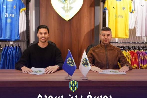 التونسي
      يوسف
      بن
      سودا
      ينضم
      إلى
      دهوك
      العراقي