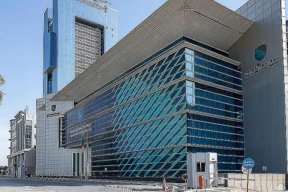 هيئة
    الزكاة
    توضح
    طريقة
    الإبلاغ
    عن
    المنشآت
    المخالفة