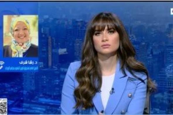 صندوق
تطوير
التعليم:
جامعة
الغذاء
جيل
جديد
يدعم
رؤية
2030