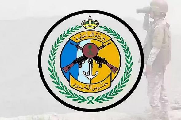 حرس
    الحدود
    يقدم
    المساعدة
    لمواطن
    في
    صحراء
    الربع
    الخالي