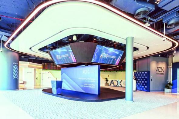 جلسة
      سادسة
      خضراء
      لسوق
      دبي..
      و«أبوظبي»
      يتماسك