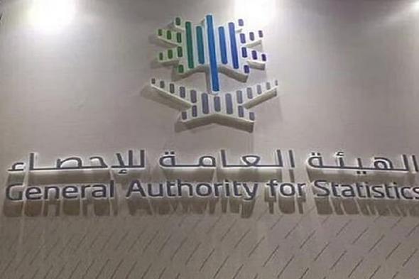 الإحصاء":
    ارتفاع
    معدل
    إشغال
    الغرف
    بالفنادق
    إلى
    49.1%
    خلال
    الربع
    الثالث
    من
    2025