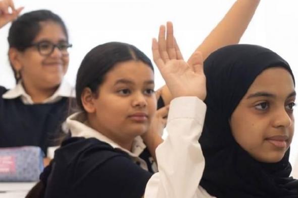 الإمارات..
      المدارس
      الحكومية
      تبدأ
      العمل
      بتوقيت
      الجمعة
      المعدل