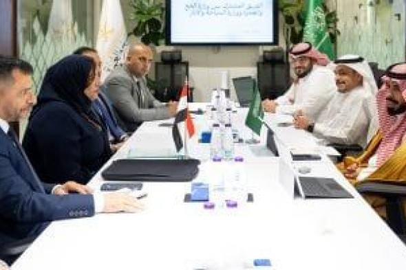 مناقشة
آليات
رفع
وتطوير
جودة
الخدمات
المقدمة
للمعتمرين
المصريين