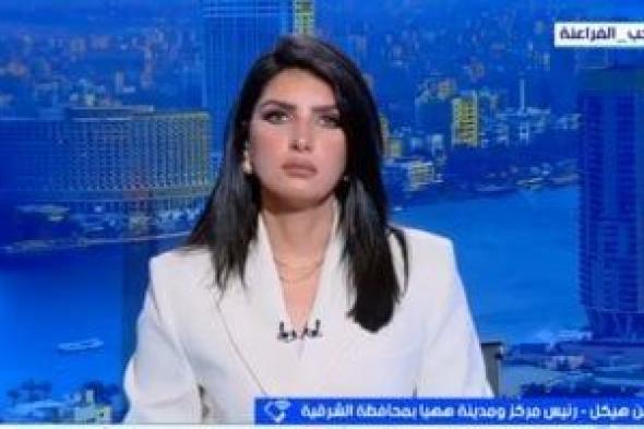 "رشح
بسيط
وليس
غرقا"..
رئيس
مدينة
ههيا
يكشف
لـ«إكسترا
نيوز»
حقيقة
فيديوهات
نفق
المشاة
بالشرقية