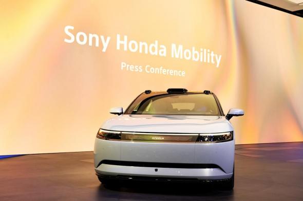 #CES2026:
الكشف
عن
تحديث
سيارة
Afeela
1
من
Sony
Honda
Mobility