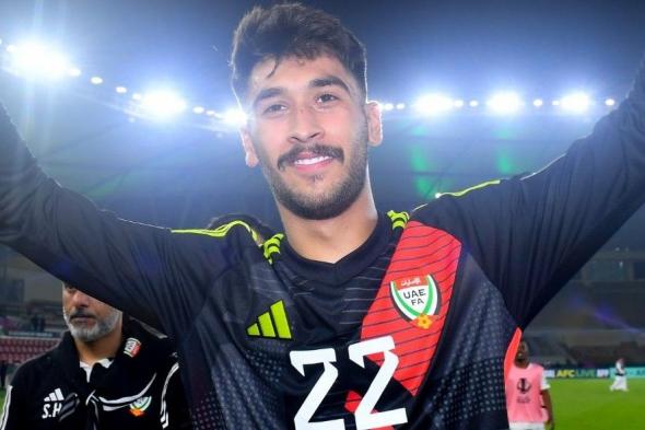 حارس الأبيض الأولمبي: والدتي كانت سندي دائماً