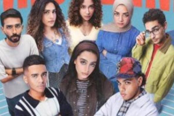 5
أسباب
أدت
لنجاح
مسلسل
ميد
تيرم
وجعلته
يتصدر
محركات
البحث