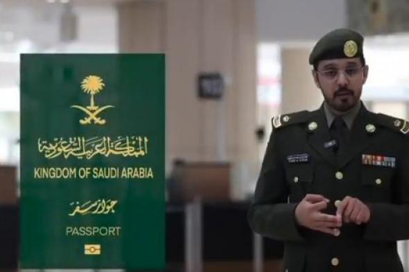 الجوازات:
5
تعليمات
وإرشادات
مهمة
للمواطنين
الراغبين
في
السفر
للخارج