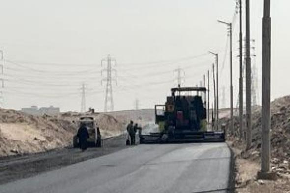 محافظ
قنا:
استكمال
أعمال
رصف
الطريق
الصحراوى
الغربى
لرفع
كفاءة
الطرق