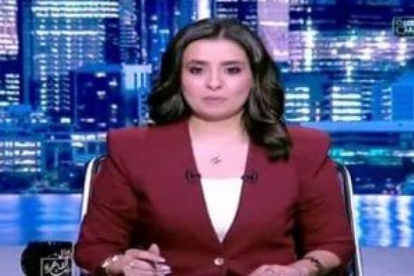 هند
الضاوي:
الشركات
الأمريكية
تستعد
للسيطرة
على
السوق
فى
فنزويلا