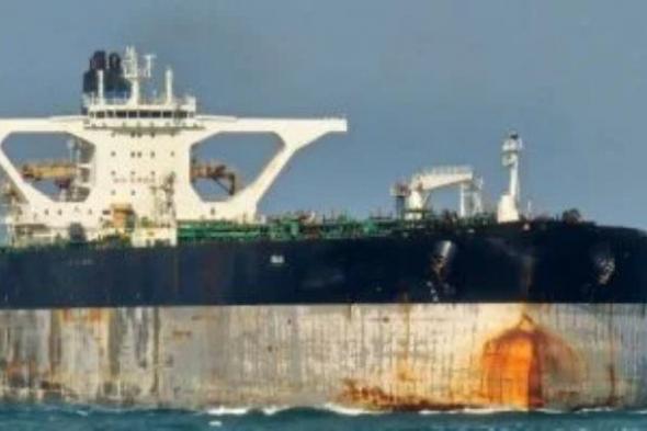 أمريكا تعلن احتجاز ناقلة نفط روسية في المحيط الأطلسي