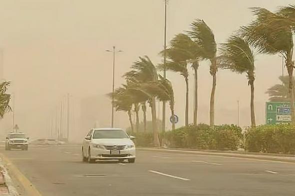 «الأرصاد»:
    أتربة
    مثارة
    على
    سكاكا
    ودومة
    الجندل
    بمنطقة
    الجوف