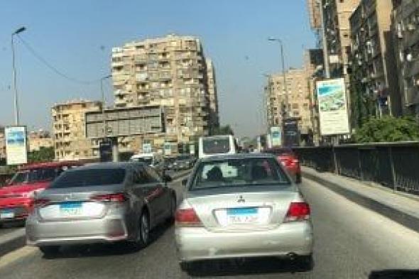 النشرة
المرورية..
سيولة
مرورية
فى
شوارع
ومحاور
القاهرة
والجيزة