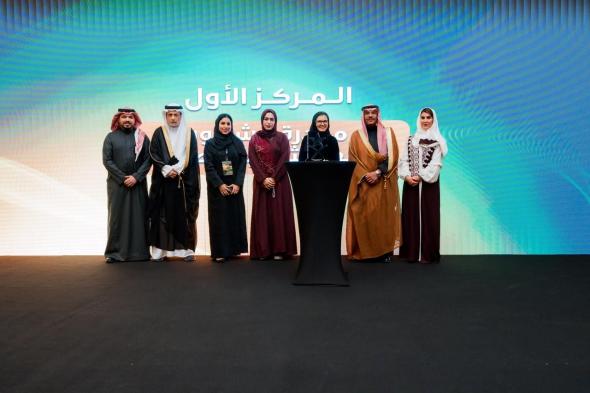 وزارة
الصحة
تكرّم
الفائزين
بجائزة
التميز
التشغيلي