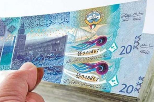 الكويت
      |
      70
      ألف
      دينار
      قروضاً
      للوافدين…
      بشرط