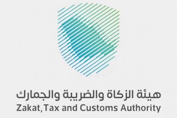 الزكاة
    والجمارك
    توضح..
    هل
    يمكن
    السفر
    بمركبة
    عليها
    مخالفات
    مرورية؟