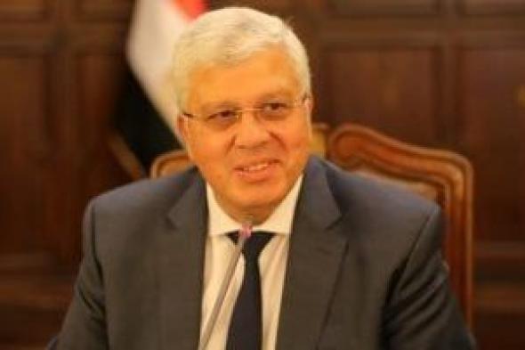 تضم
5
كليات
وبالشراكة
مع
جامعة
هيروشيما
اليابانية..
أبرز
المعلومات
عن
جامعة
الغذاء