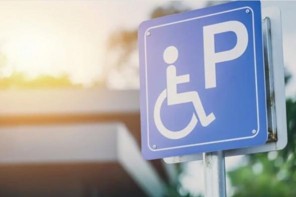 المرور:
ضبط
1907
مركبة
مخالفة
متوقفة
في
أماكن
ذوي
الإعاقة