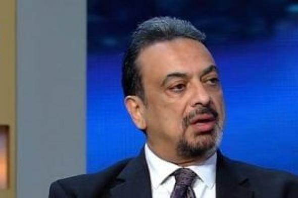 وزارة
الصحة:
خط
ساخن
للاستعلام
أو
الإبلاغ
عن
أي
مراكز
إدمان
مشبوهة